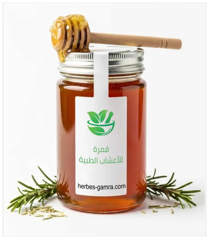 عسل الإكليل عسل الإكليل