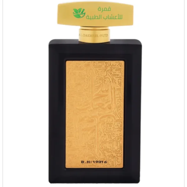 عطر الفانيليا الشرقية